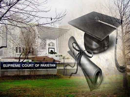 Membership of 2 Punjab MPs suspended over fake degree