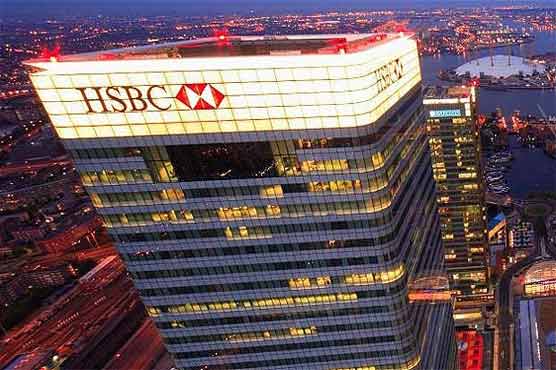 HSBC under investigation over tax allegations