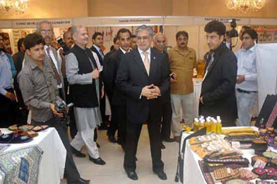 Microfinance Summit concludes with aim to enhance outreach 