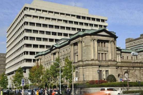 Bank of Japan more upbeat about economic recovery 