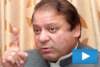 'Interior ministry, provinces should form security policy' 