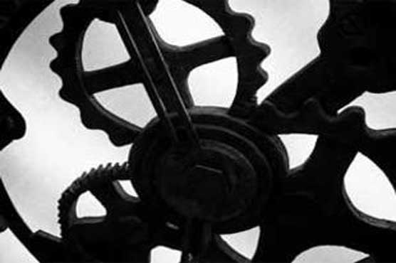 India's industrial production falls 1.6 pct in May