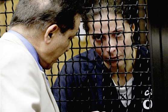 Saudi princess free on $5 million bail in US