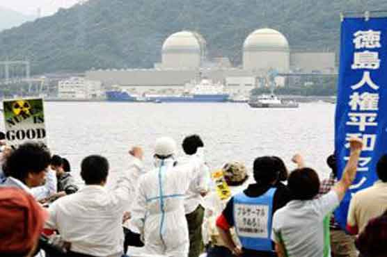 China scraps uranium processing plan after protest