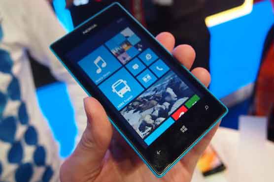 Nokia's buyout chances in focus ahead of results