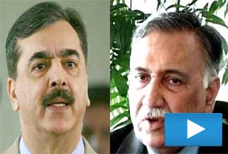 Ephedrine case: Properties of Lashari, three others to be seized