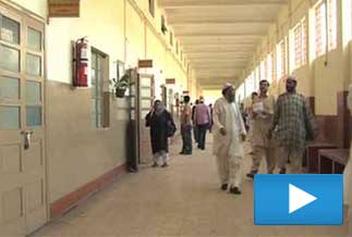 Karachi: Four prisoners escape from City Court 