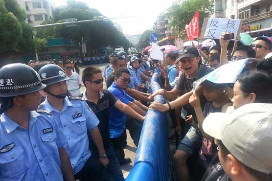 Planned China nuclear plant axed after protest: report 