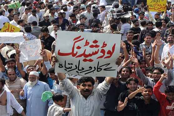 Protests against loadshedding during Sehri, Aftar  