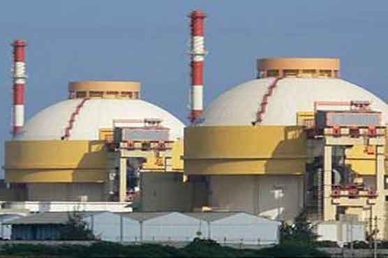 India's protest-hit nuclear plant to generate power