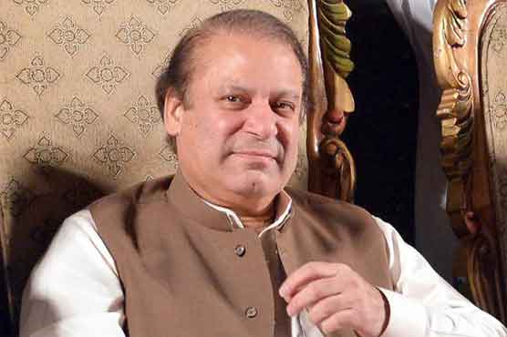 PM to open hydropower project in Mirpur on Thursday