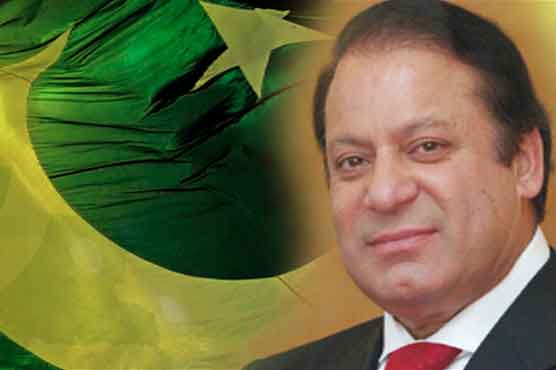 PM Nawaz to inaugurate Pakistan's first private hydel power plant