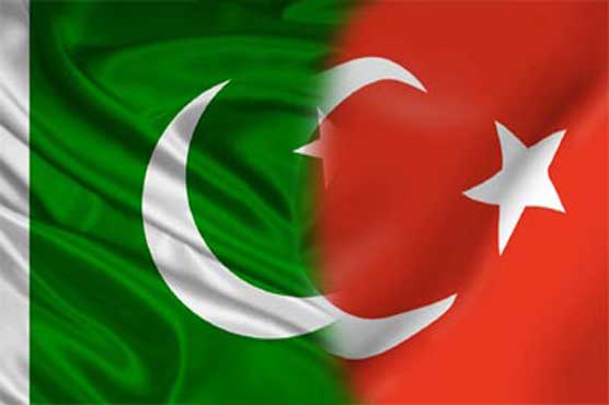 Turkey plans to invest one billion dollar in Pakistan