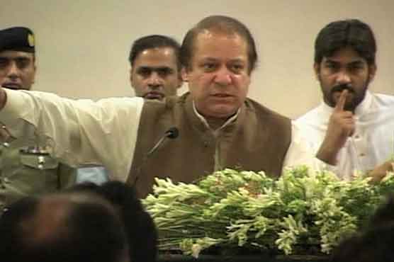 Load shedding to be reduced in months, PM reiterates