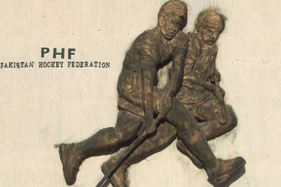 PHF sacks Hanif Khan as hockey coach