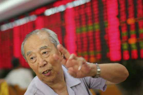 Asia markets dip after US retail sales down
