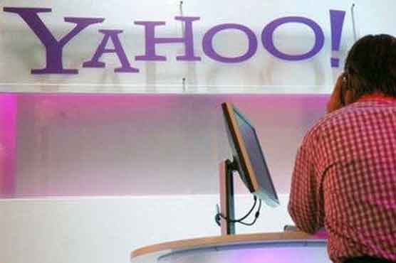 Yahoo accepting requests for inactive email IDs