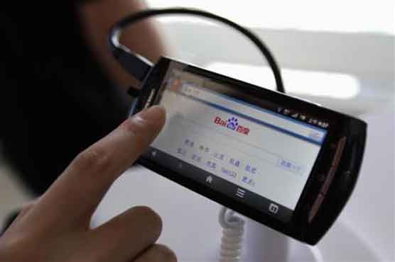 Baidu to buy mobile apps company for $1.9 billion