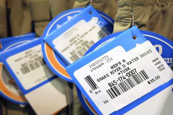  US stock futures mixed in light trading 