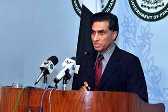 Terror attack revelations: Pakistan urges India to explain its position