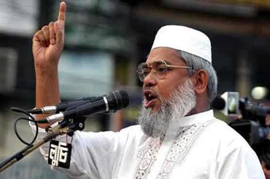 Bangladesh: JI secretary general gets death