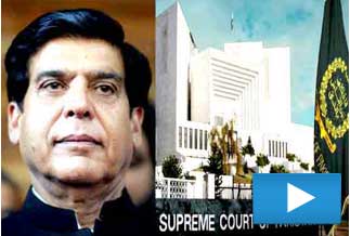 Ex-PM Ashraf sanctioned Rs37 bn to PPP, allied parties: DG Audit