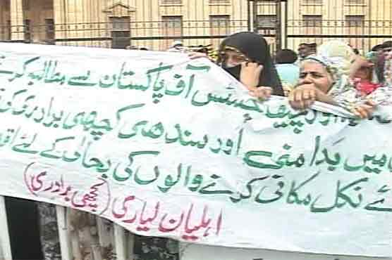Kachi women protest outside SC 