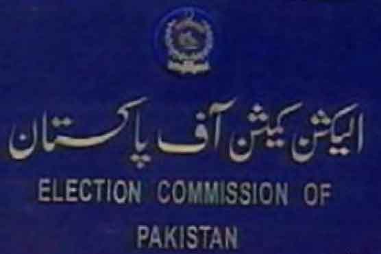 ECP to contact provinces for suggestions about LB polls