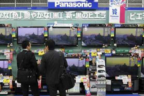 Panasonic, Sanyo fined $56mn for price-fixing