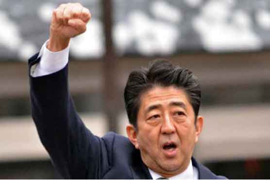 PM Abe set for win in Japan election
