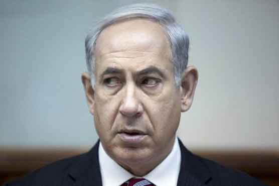 Israel must agree on borders: Palestinians