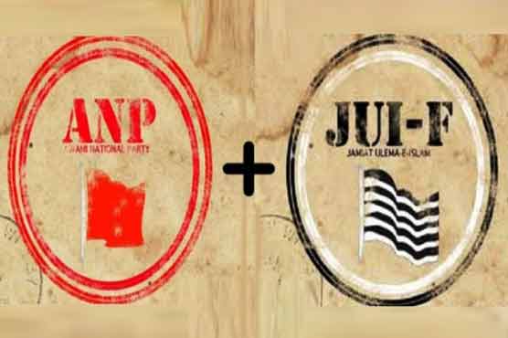 By-elections: JUI-F, ANP agree on seat adjustment