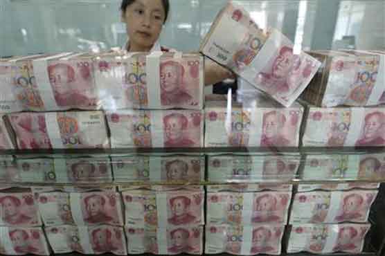 China ends controls on bank lending rates