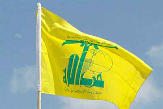 EU moves closer to action on Hezbollah