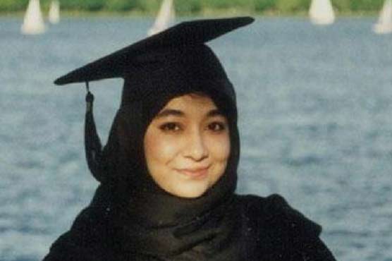 Aafia should be treated as terrorist if extradited: US  