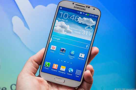 Samsung close to mobile-device deal with FBI