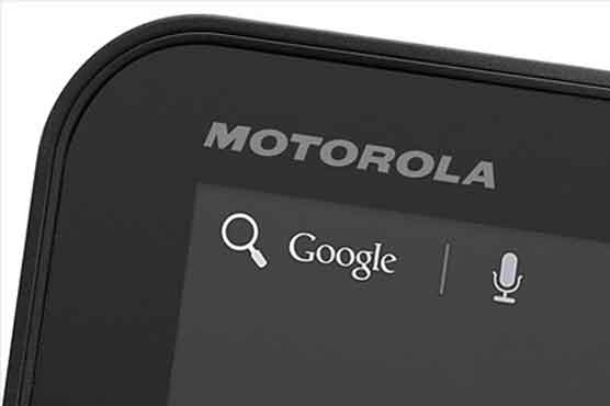 Google's Motorola to hold Moto X phone event on August 1