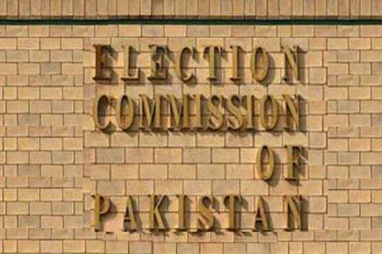 Govt to move ECP for rescheduling presidential election