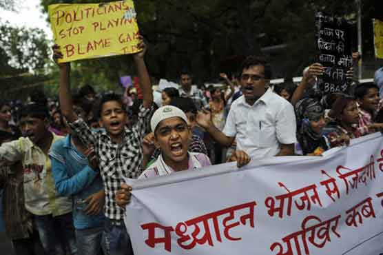 Agri pesticide caused kid's death in India