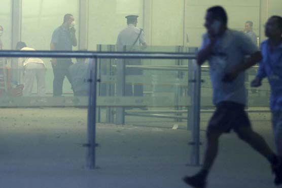 Bomb detonated at Beijing airport; 1 injured