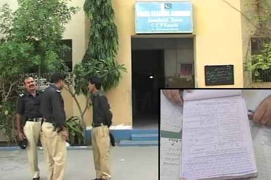 Patel Para blast: Dead terrorists released on bail in past, reveals accused