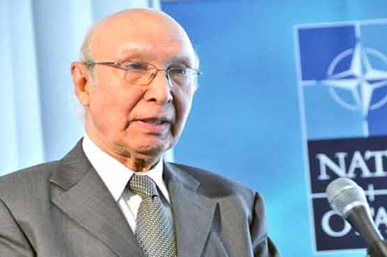 Sartaj Aziz arrives in Kabul on official visit 