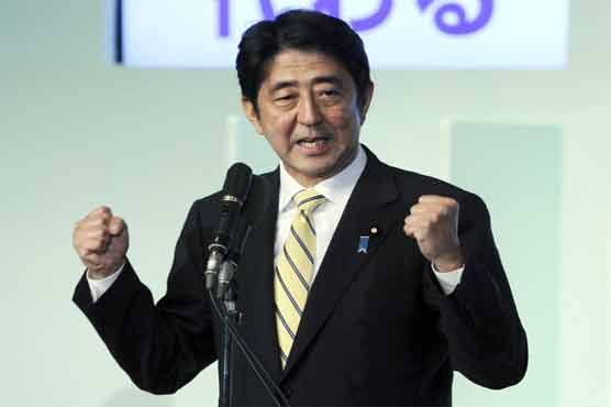 Japan's ruling bloc wins upper house elections