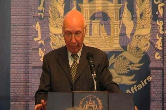 Pakistan says it wants stable Afghanistan