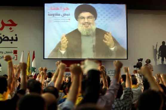 EU foreign minister ready to blacklist Hezbollah 