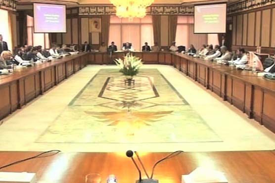 Islamabad: CCI meeting to be held today
