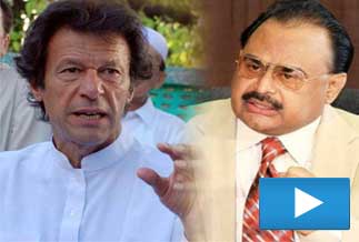 MQM sues Imran Khan for Rs5 bln