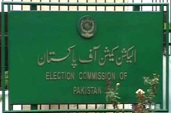 Presidential poll: ECP issues fresh directives to parliamentarians