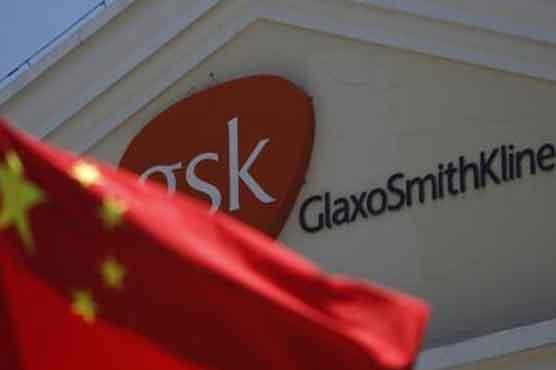 China detains US citizen over pharmaceutical scam 