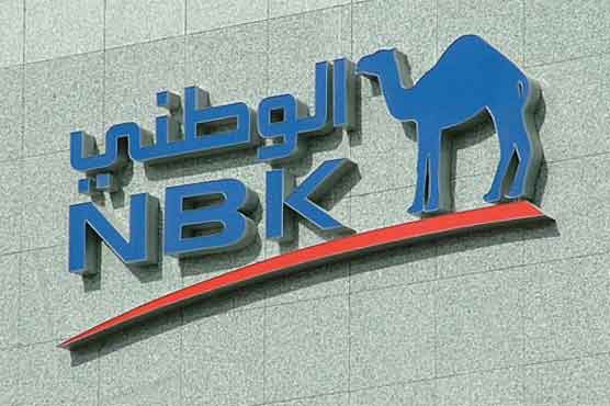 National Bank Kuwait profit rises by 18.6 percent 